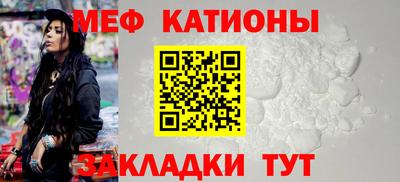 каннабис Северобайкальск