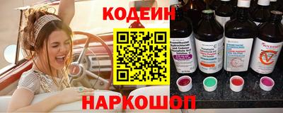 мефедрон мука Свободный
