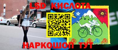 мефедрон мука Свободный