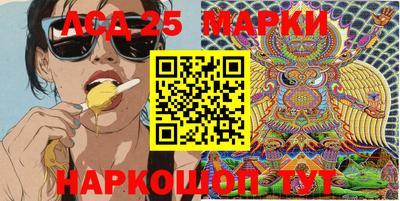 каннабис Северобайкальск