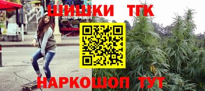 дживик Севастополь