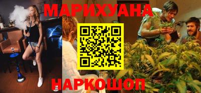 мефедрон мука Свободный