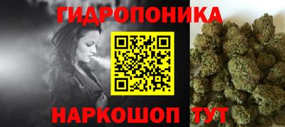 мефедрон мука Свободный