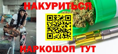 мефедрон мука Свободный