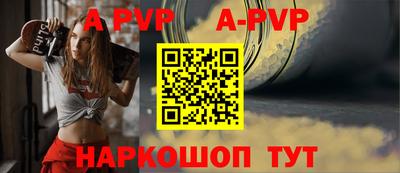 мефедрон мука Свободный