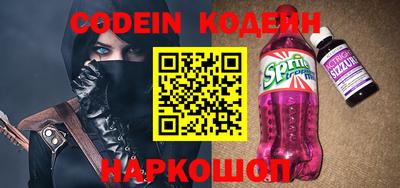мефедрон мука Свободный
