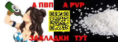 мефедрон мука Свободный