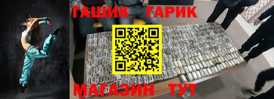 мефедрон мука Свободный