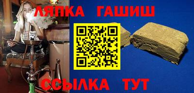 мефедрон мука Свободный