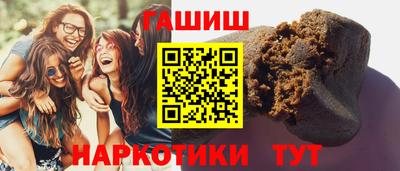 дживик Севастополь