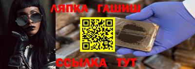 мефедрон мука Свободный