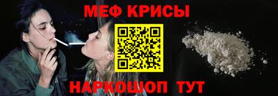 каннабис Северобайкальск